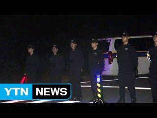 합천 인질극, 총구 자기 가슴에 겨누고 밤새 대치 / YTN