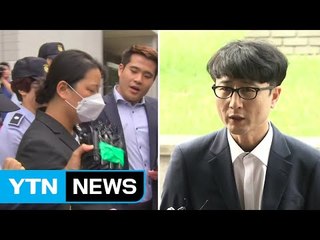 제보 조작 '윗선 증거' 못 찾나...수사 '주춤' 논란 / YTN