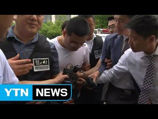 [영상] '살해 혐의 자백' 심천우, 질문에 묵묵부답 / YTN