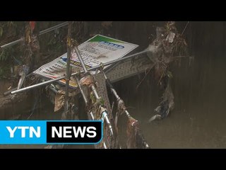 급류 실종 3명 숨져...구조자·사망자 1명은 외사촌 / YTN