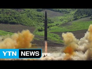 北 "ICBM 대기권 재진입 기술 최종 검증" / YTN
