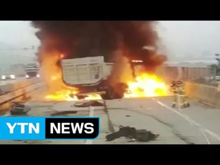 대전-세종 BRT 전용 도로에서 버스·승용차 충돌...2명 부상 / YTN