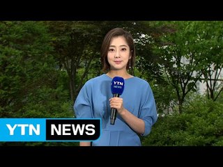 [날씨] 내륙 장마 대신 폭염...남해안엔 비 / YTN