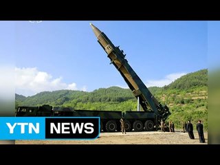 北, 재진입 성공 주장...한미는 미사일 훈련 / YTN