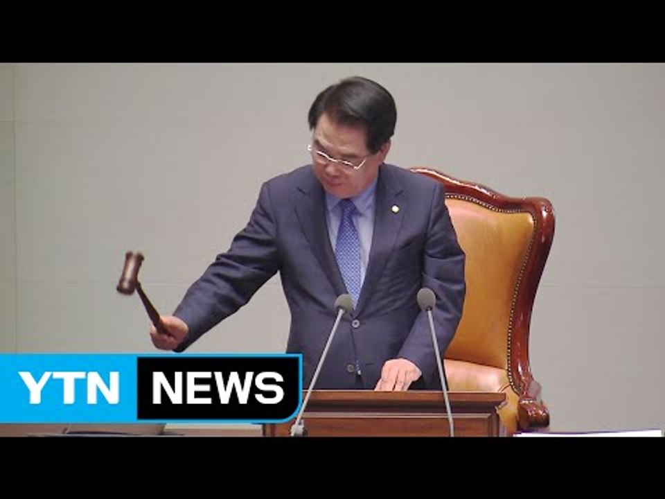 여당 "오늘 일자리 추경 상정"...보수 야당 "거부" / YTN