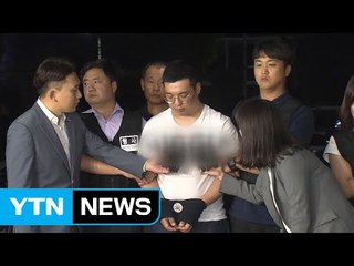 6년 전에도 강도...완전범죄 자신감에 납치·살해 / YTN