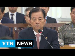 "ICBM급 신형 탄도미사일...발사 성공 단정은 어려워" / YTN