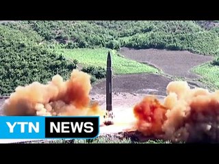 美 국방부 "北 ICBM은 신형"...재진입체 존재 확인 / YTN