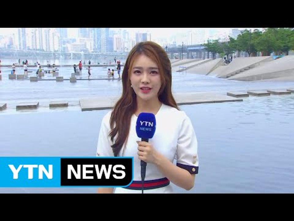 [날씨] 내륙은 폭염, 남해안 호우...밤부터 전국 장맛비 / YTN