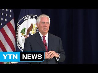 美정부, 北 ICBM발사 공식 확인..."북핵 용인 않을 것" / YTN