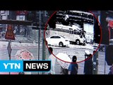 [영상] CCTV에 잡힌 통학버스 '인도 돌진' 사고 / YTN