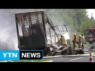 獨 버스 충돌 뒤 화재..."18명 사망·30명 부상" / YTN