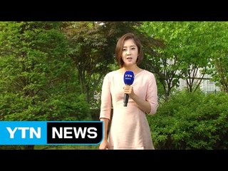 [날씨] 중북부 호우특보 해제...남해안 태풍 영향 / YTN