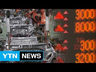 기업실적 하반기도 호조...코스피 추가 상승 기대 / YTN