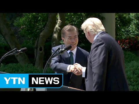 文대통령 북핵 평화적 해결 합의 성과...대화 조건 특정 말아야 / YTN