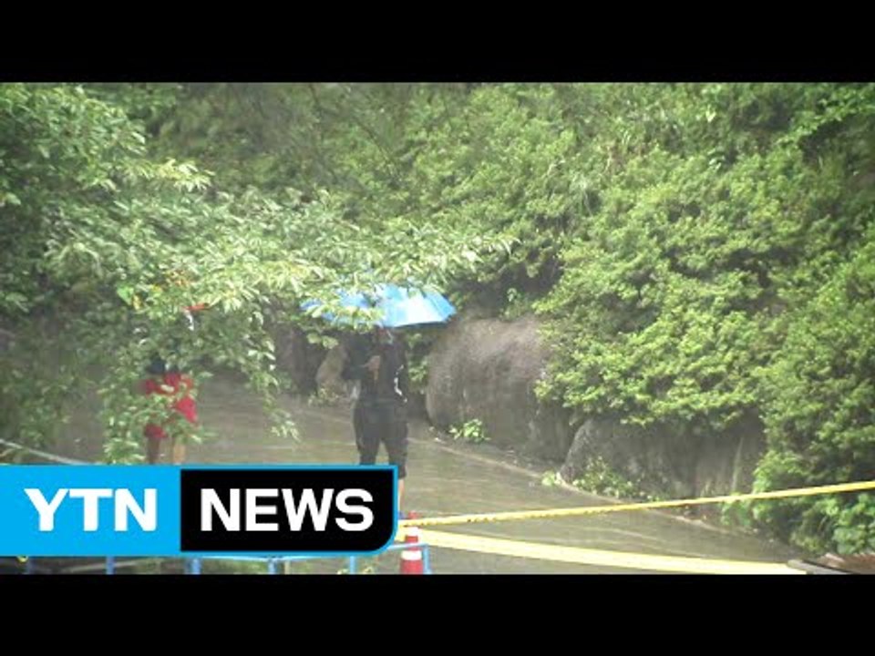 [날씨] 전국에 장맛비...중북부 200mm 호우 예상 / YTN