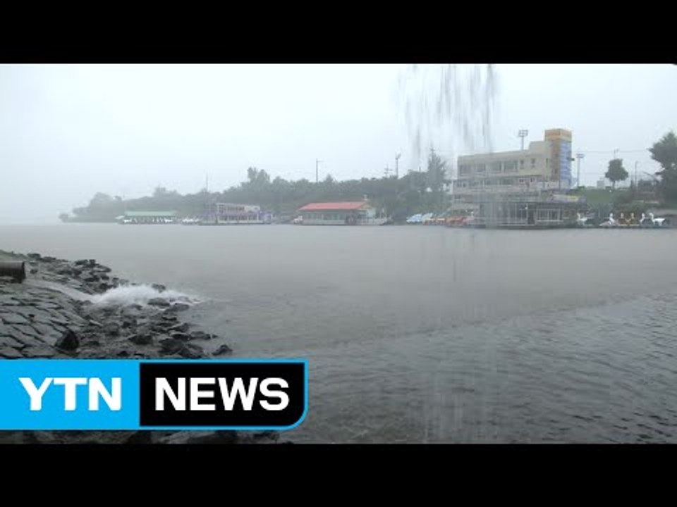 중부지방 장마 시작...극심한 가뭄 해소 기대 / YTN