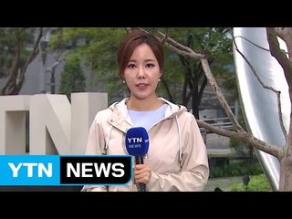 [날씨] 경기·강원·대전 호우특보...밤부터 물폭탄 / YTN