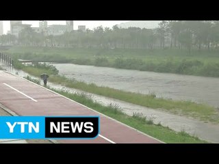 안전처, 집중호우 피해 대비 비상근무 돌입 / YTN