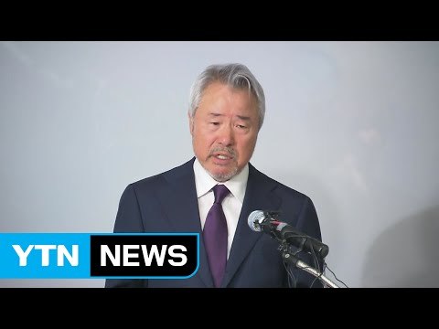 '갑질 논란' 정우현 前 미스터피자 회장 내일 검찰 소환 / YTN