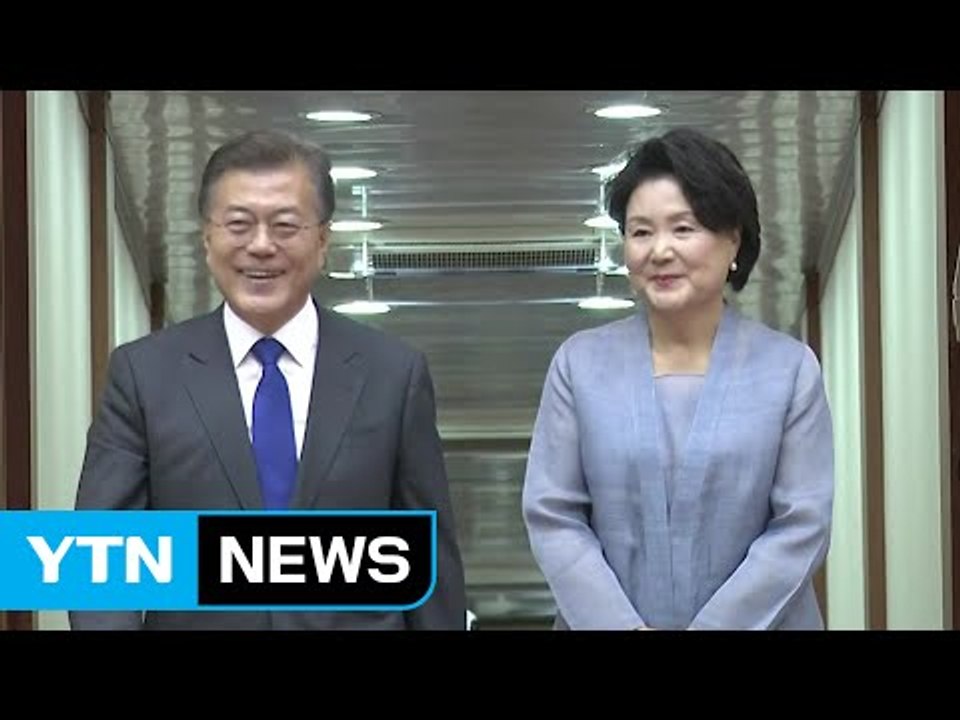문재인 "외교 공백 메우고 대화 틀 만들어" / YTN
