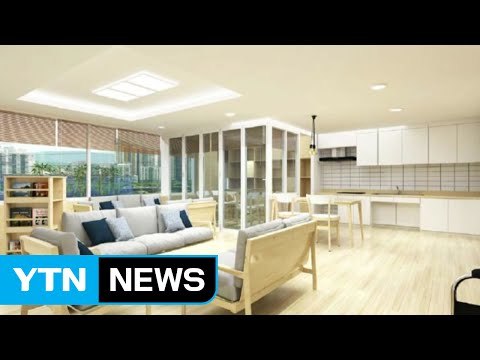 서울 서초구, '치매안심하우스' 시범 운영 / YTN