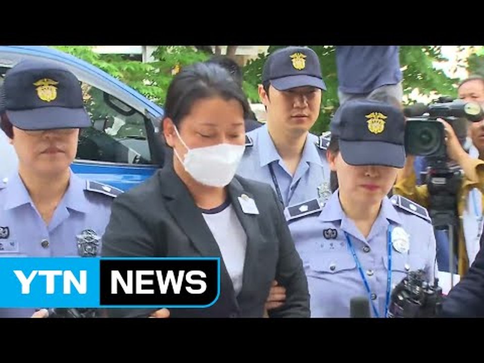 국민의당 "이유미 단독 범행"...부실 검증 인정 / YTN