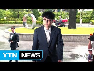 [YTN 실시간뉴스] 이준서·黨 모두 "이유미 단독범행" / YTN