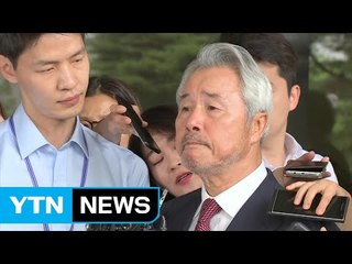 미스터피자 前 회장 조사 중..."물의 일으켜 죄송" / YTN