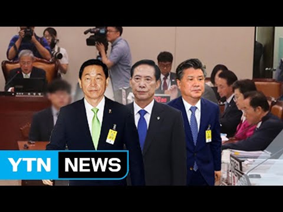 김상곤 보고서 채택...송영무·조대엽 '무산' / YTN