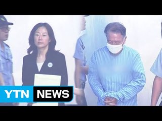 '블랙리스트' 김기춘 7년·조윤선 6년 구형 / YTN