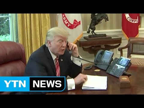 트럼프, 아베·시진핑과 연쇄 통화... 한반도 비핵화 재확인 / YTN