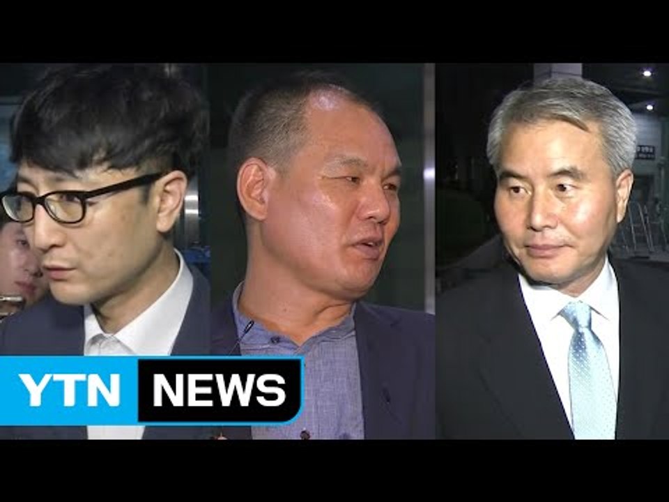"조작 몰랐다" 혐의 부인...오늘도 재소환 / YTN