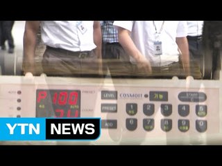 '유리지갑' 근로소득세 지난해 사상 처음 30조 원 돌파 / YTN