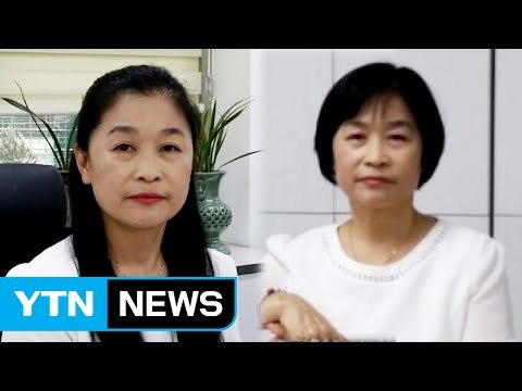 [좋은뉴스] 소아암 환자 위한 보건소 직원의 기부 '감동' / YTN