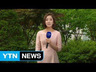 [날씨] 태풍 일본 규슈 상륙...경남 해안 호우경보 / YTN