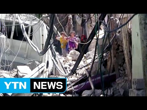 이라크 모술 내 IS격퇴 막바지...테러 위험은 여전 / YTN