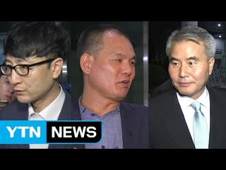 "조작 몰랐다" 혐의 부인...오늘도 소환 조사 계속 / YTN