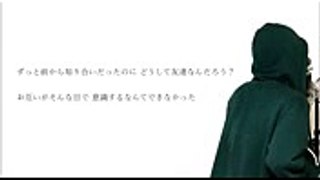 【フル歌詞付き】 風に吹かれても - 欅坂46 (monogataru cover)