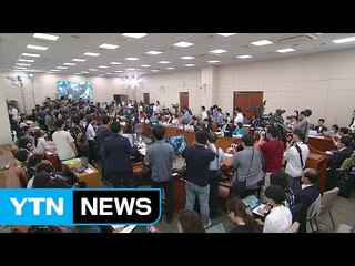 김상곤 청문회...여야, 시작부터 '표절 의혹' 설전 / YTN