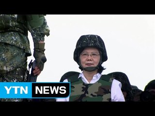 中, 美의 대중압박 강화에 '반발'...미중관계 '냉각' / YTN