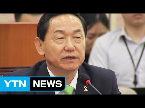 김상곤 '1박 2일' 청문회...논문·이념 공방 연장전 / YTN