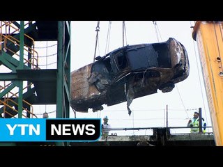 세월호 화물칸 수색 앞두고 차량 제거 작업 / YTN
