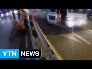 부산 기장 버스 교통사고...1명 사망 / YTN