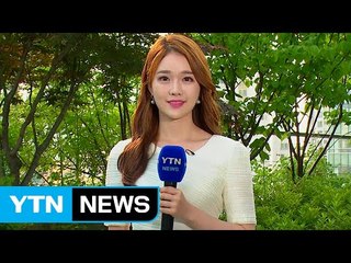 [날씨] 서울·경기 오존주의보...내일 남부 장맛비 / YTN