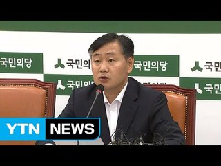 "이준서, 사전에 박지원에 제보 내용 보내"...박지원 "못 봤다" / YTN