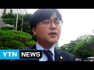 [단독] '제보 조작' 安 최측근 소속 로펌이 변호 / YTN