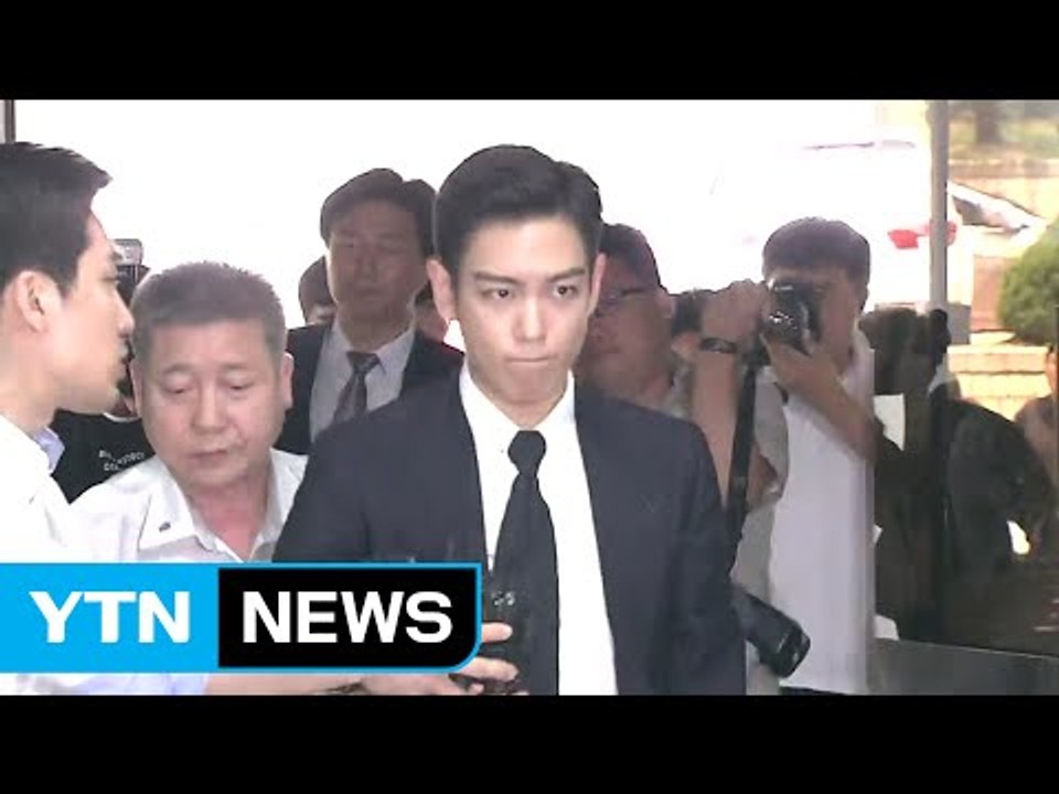 검찰, '대마 흡연' 탑 집행유예 구형 / YTN