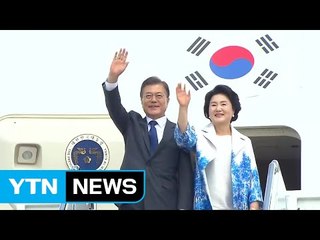 [YTN 실시간뉴스] 문 대통령 미국 도착..."통일로 혈맹 결실" / YTN