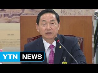 김상곤 "외고·자사고 폐지 검토...수능 개편안 8월초 윤곽" / YTN